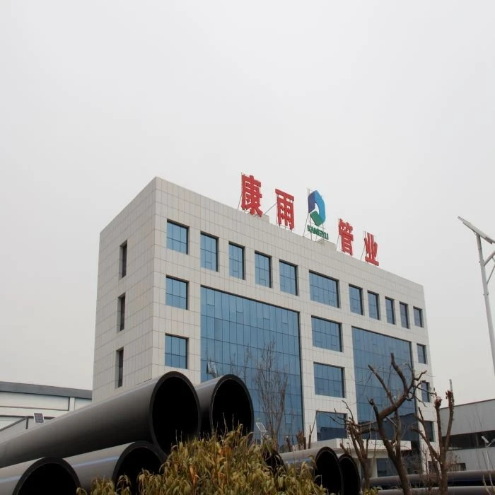 High Density Polyethylene Sewer Pipe